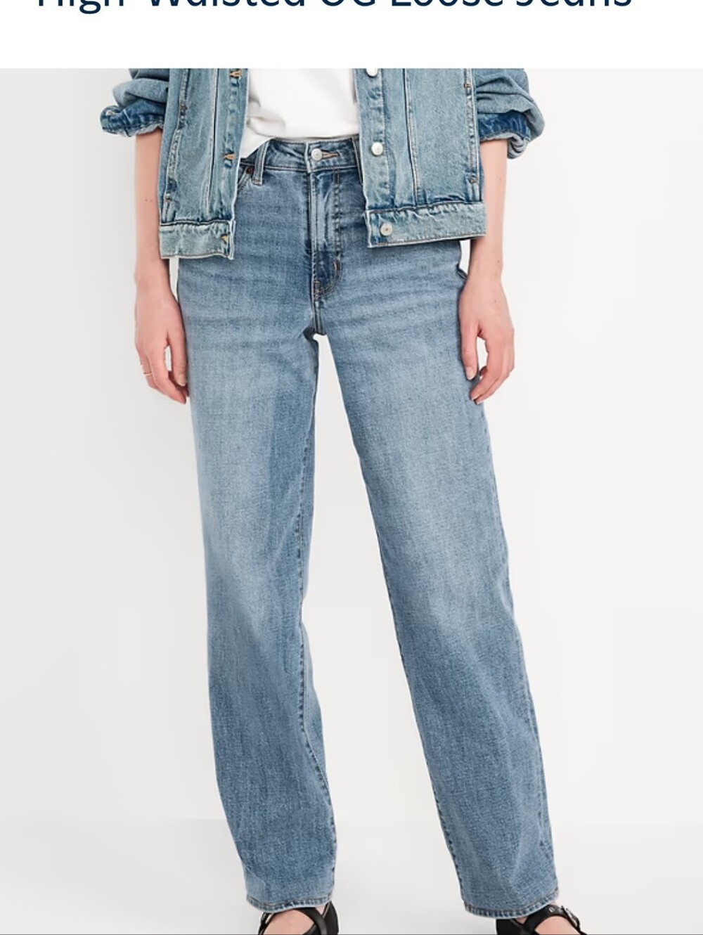 Old Navy OG Loose Jeans NWT
